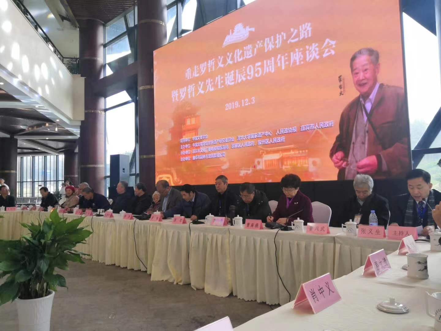 开元体育·Kaiyun-Sports(中国)官方网站-登录入口